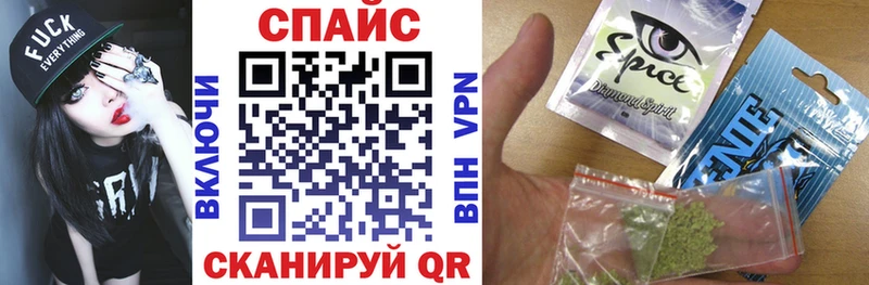 БУТИРАТ оксана  продажа наркотиков  МЕГА как войти  Белово 