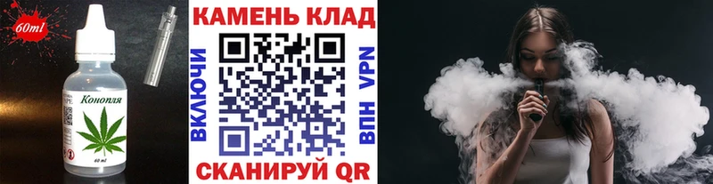 что такое наркотик  MEGA зеркало  Еда ТГК конопля  Белово 