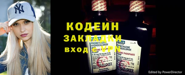 марихуана Аркадак