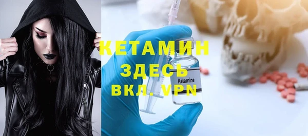 марихуана Аркадак