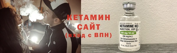 марихуана Аркадак