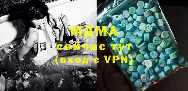 марихуана Аркадак