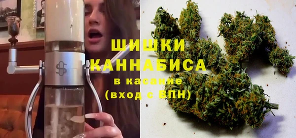 ешки Армянск