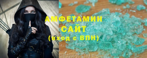 марихуана Аркадак