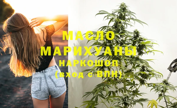 ешки Армянск