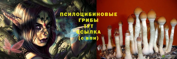 марихуана Аркадак