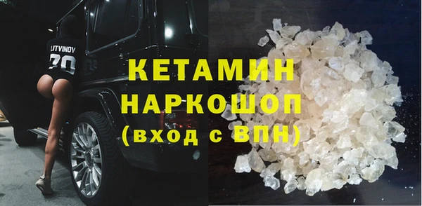 марихуана Аркадак