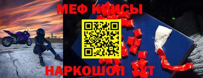 дмт Усть-Илимск