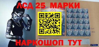 круглые Балахна