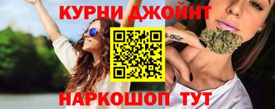 мяу мяу мука Балаково