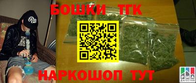 круглые Балахна