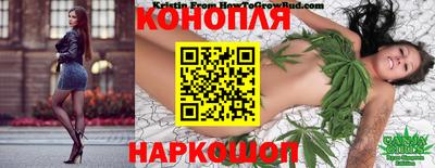 тгк Балашиха