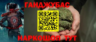 мяу мяу мука Балаково