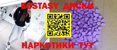 мяу мяу мука Балаково