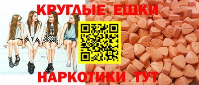 крисы Уссурийск