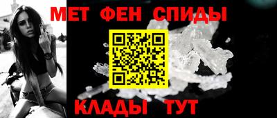 мяу мяу мука Балаково