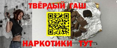 мяу мяу мука Балаково