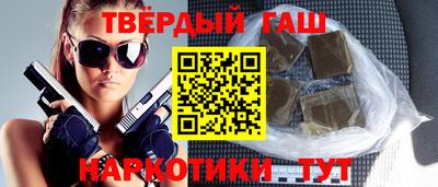 амфетамин Усть-Джегута