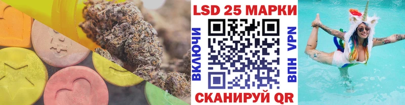 продажа наркотиков  блэк спрут рабочий сайт  LSD-25 экстази ecstasy  Белово 