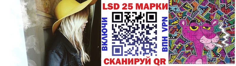 Наркотические марки 1,5мг  mega ссылка  Белово  купить наркотик 