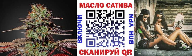 MEGA сайт  даркнет формула  ТГК THC oil  Белово 