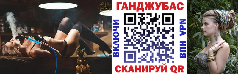 сайты даркнета наркотические препараты  Белово  Марихуана VHQ  гидра вход 